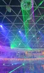 Laser show